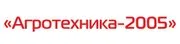 Вал контрпривода жатки 3518060-16268