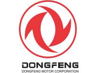 Сердцевина (секретная часть) замка двери DONGFENG 6104079/80