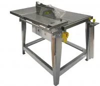 Строительная циркулярная пила BK450-10