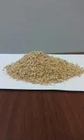 Соевый шрот, ГМО 52%