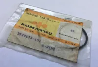 O-Кольцо DK029633-1020